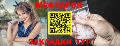 дмт Кулебаки