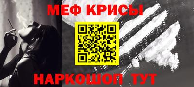 дмт Кулебаки