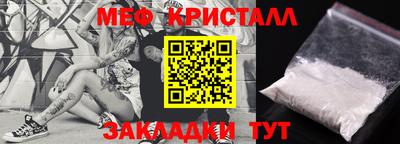 герыч Кунгур