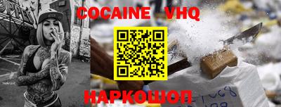 дмт Кулебаки