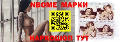 дмт Кулебаки