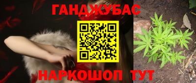 меф Лесосибирск