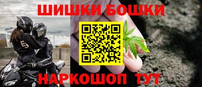 меф Лесосибирск