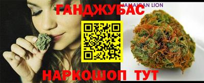 герыч Кумертау