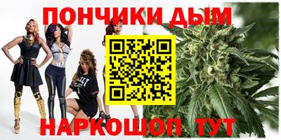 герыч Кунгур