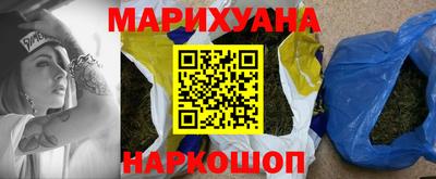 герыч Кунгур