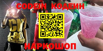 дмт Кулебаки