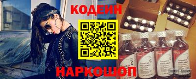 герыч Кумертау