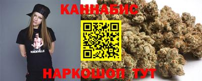 герыч Кумертау