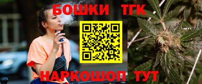 герыч Кунгур