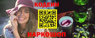 дмт Кулебаки