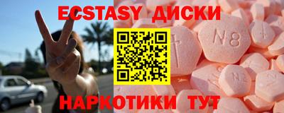 дмт Кулебаки