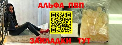 герыч Кунгур