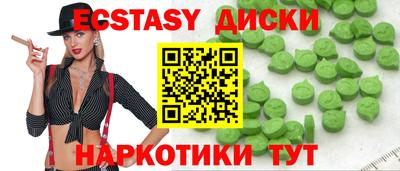 дмт Кулебаки
