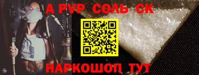 герыч Кумертау