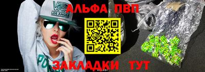 дмт Кулебаки