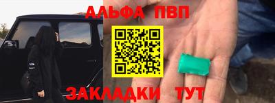 герыч Кумертау