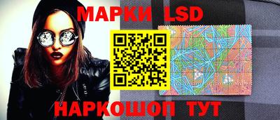 герыч Кумертау