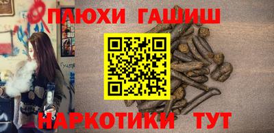 дмт Кулебаки