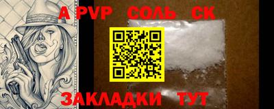 герыч Кунгур