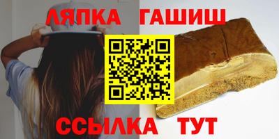 герыч Кунгур