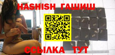 дмт Кулебаки