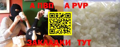 дмт Кулебаки