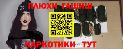 меф Лесосибирск