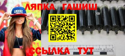 герыч Кунгур