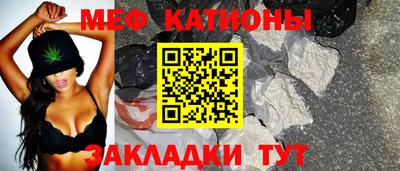 дмт Кулебаки