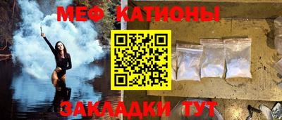 PSILOCYBIN Ликино-Дулёво