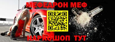 герыч Кунгур