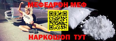 дмт Кулебаки